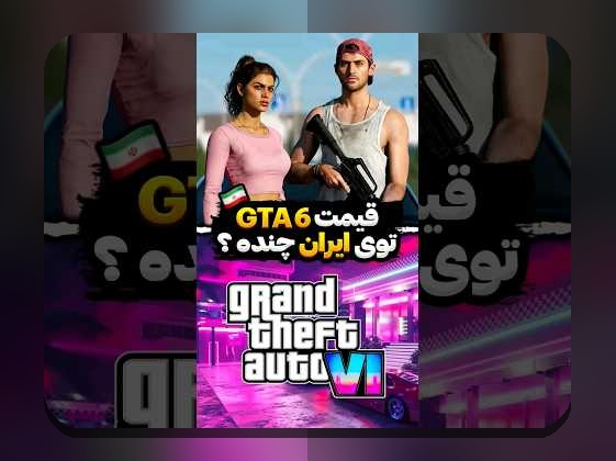 آشنایی با اسم بازی انفجار به انگلیسی و اهمیت آن در سایت شرط بندی ایرانی